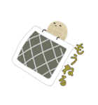 ぴいなつさん！（個別スタンプ：14）