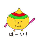 からたま（個別スタンプ：5）