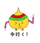 からたま（個別スタンプ：9）
