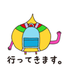 からたま（個別スタンプ：10）