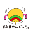 からたま（個別スタンプ：14）