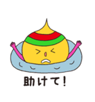 からたま（個別スタンプ：19）