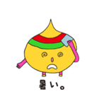 からたま（個別スタンプ：20）