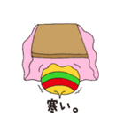 からたま（個別スタンプ：21）