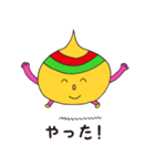 からたま（個別スタンプ：22）