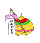 からたま（個別スタンプ：24）