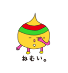 からたま（個別スタンプ：26）