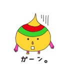 からたま（個別スタンプ：27）