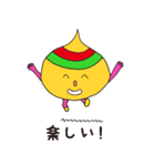 からたま（個別スタンプ：28）