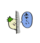 ちびたま（個別スタンプ：8）