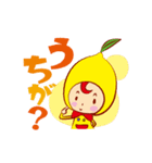 せとれも子（個別スタンプ：1）