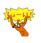 高橋君（個別スタンプ：1）