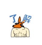 高橋君（個別スタンプ：2）