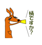 高橋君（個別スタンプ：5）