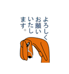 高橋君（個別スタンプ：16）