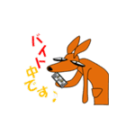 高橋君（個別スタンプ：17）