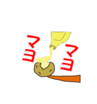 高橋君（個別スタンプ：33）