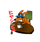 高橋君（個別スタンプ：37）