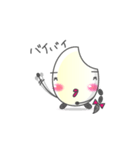 まいちゃん（個別スタンプ：3）
