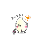 まいちゃん（個別スタンプ：4）