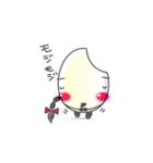 まいちゃん（個別スタンプ：6）