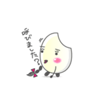 まいちゃん（個別スタンプ：8）