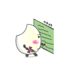 まいちゃん（個別スタンプ：9）