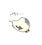 まいちゃん（個別スタンプ：10）
