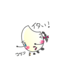 まいちゃん（個別スタンプ：12）