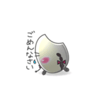 まいちゃん（個別スタンプ：16）