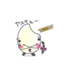 まいちゃん（個別スタンプ：19）