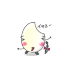 まいちゃん（個別スタンプ：20）