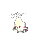 まいちゃん（個別スタンプ：24）