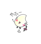 まいちゃん（個別スタンプ：25）