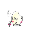 まいちゃん（個別スタンプ：29）