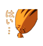 名もなきリス（個別スタンプ：5）