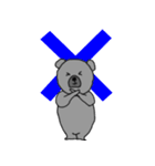 ぐれっくま（個別スタンプ：2）