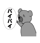 ぐれっくま（個別スタンプ：39）