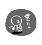 モノクロ地蔵坊（個別スタンプ：17）