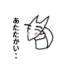きつねのじょん（個別スタンプ：10）