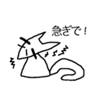 きつねのじょん（個別スタンプ：34）
