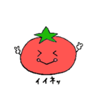 トマちゃん（個別スタンプ：1）