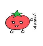 トマちゃん（個別スタンプ：7）