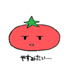 トマちゃん（個別スタンプ：20）