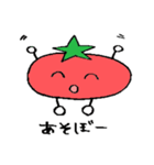 トマちゃん（個別スタンプ：22）