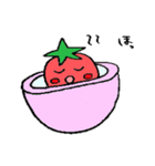 トマちゃん（個別スタンプ：24）