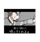 洋画あるある（個別スタンプ：18）