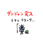 サラリーマンヒーロー 「ネクタイン」（個別スタンプ：9）