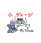 サラリーマンヒーロー 「ネクタイン」（個別スタンプ：13）
