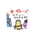 サラリーマンヒーロー 「ネクタイン」（個別スタンプ：14）